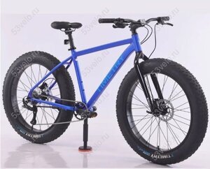 Велосипед 26" TIMETRY TT406 Fat-bike синий рама 19" Велосипед 26" TIMETRY TT406 Fat-bike синий рама 19"